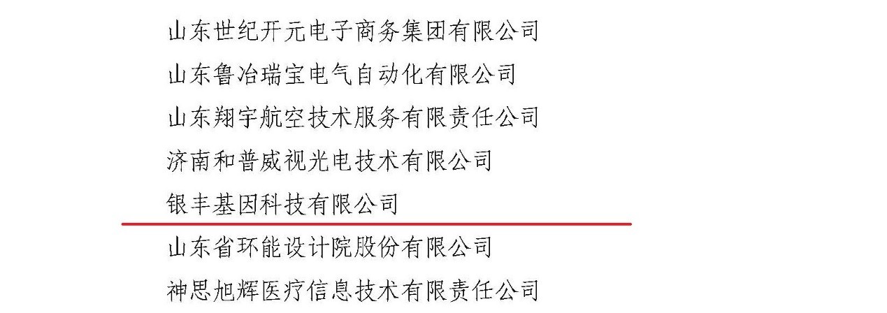 1574932409764942.jpg 1574932409764942.jpg