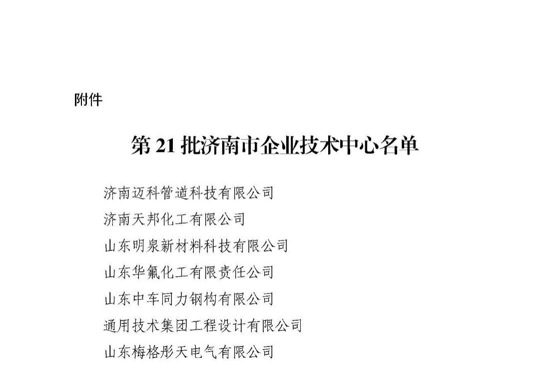 1574932479252650.jpg 1574932479252650.jpg