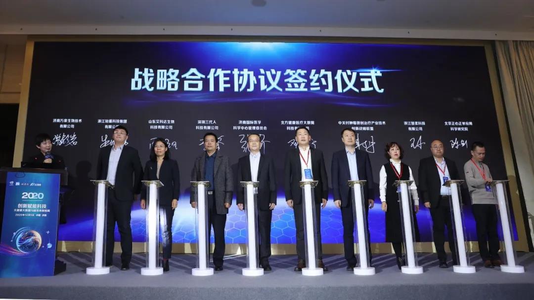 1609923644304612.jpg ΢ÐÅͼƬ_20210106165758.jpg