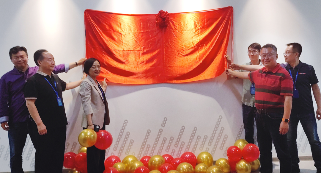 ����˹(886699-WNS��֤)���޹�˾����