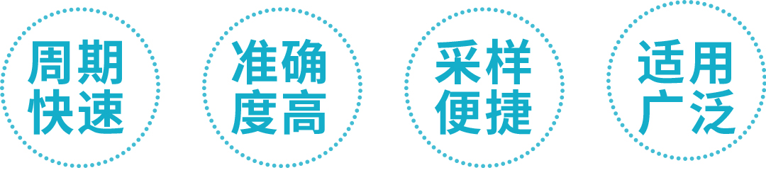 1725435333356240.jpg 公众号6.jpg