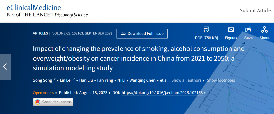 1735784897778937.png ΢ÐÅͼƬ_20250102102753.png